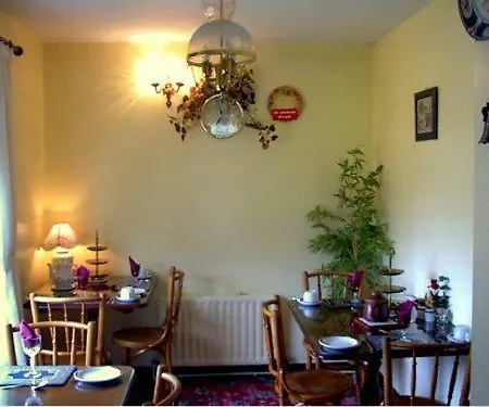 Guest house Lyndale House